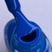 Фото 2 - Лак для стемпинга DARK Stamping polish №10 синий, 8 мл