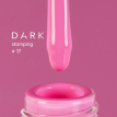 Лак для стемпинга DARK Stamping polish №17 розовый, 8 мл
