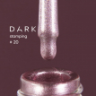 Лак для стемпинга DARK Stamping polish №20 розовый металлик, 8 мл
