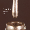 Лак для стемпінгу DARK Stamping polish №21 біле золото металік, 8 мл