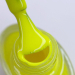 Фото 2 - Лак для стемпинга DARK Stamping polish №24 неоновый желтый, 10 мл