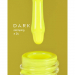 Фото 1 - Лак для стемпинга DARK Stamping polish №24 неоновый желтый, 10 мл