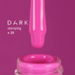 Лак для стемпинга DARK Stamping polish №28 неоновый розовый, 8 мл