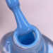 Фото 3 - Лак для стемпинга DARK Stamping polish №34 голубой, 8 мл