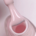 Фото 2 - Лак для стемпінгу DARK Stamping polish №35 молочно-рожевий, 8 мл