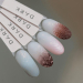 Фото 3 - Лак для стемпинга DARK Stamping polish №42 светло-серый, 8 мл 
