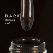 Лак для стемпинга DARK Stamping polish №45 коричневый металлик, 8 мл 