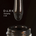 Фото 1 - Лак для стемпинга DARK Stamping polish №45 коричневый металлик, 8 мл 