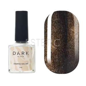 Лак для стемпинга DARK Stamping polish №45 коричневый металлик, 8 мл