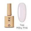 Топ для гель-лака Dark Milky Pink Top молочно-розовый, 10 мл