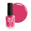 Лак для нігтів Go Active Nail Polish Nail in Color №062 рожева орхідея,10 мл