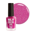 Лак для нігтів Go Active Nail Polish Nail in Color №063 рожева фуксія з білими крапками, 10 мл