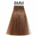 Фото 2 - Крем-фарба для волосся MATRIX SoColor Pre-Bonded 8MM світлий блонд глибокий мокка 8.88, 90 мл