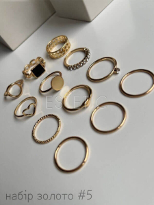 Набор бижутерии для фото маникюра №05 золото кольца, 12 шт