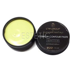 Паста для моделювання брів CTR Neon COLOR Y жовта, 15 мл