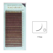 Ресницы Nagaraku коричневые изгиб D 0,07 MIX 7-15мм, 16 рядов