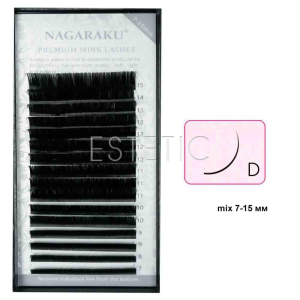 Вії Nagaraku синіі вигин D 0,07 MIX 7-15мм, 16 рядів