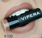 Фото 7 - VIPERA Elite Matt Lipstick - Помада для губ матовая, 4 г