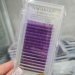 Фото 2 - Ресницы Nagaraku фиолетовые изгиб С 0,07 MIX 7-15мм, 16 рядов