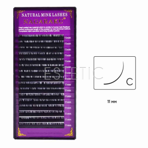 Вії Nagaraku NATURAL вигин С 0,10, 11 мм, 16 рядів чорні