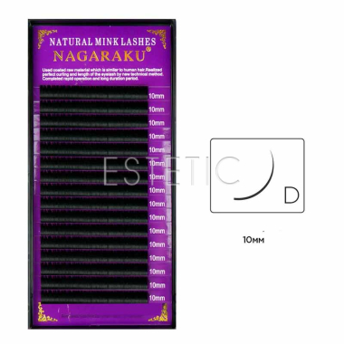 Вії Nagaraku NATURAL вигин D 0,07, 10 мм, 16 рядів чорні