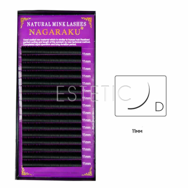 Ресницы Nagaraku NATURAL изгиб D 0,07, 11 мм, 16 рядов черные