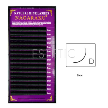Вії Nagaraku NATURAL вигин D 0,07,  8 мм, 16 рядів чорні