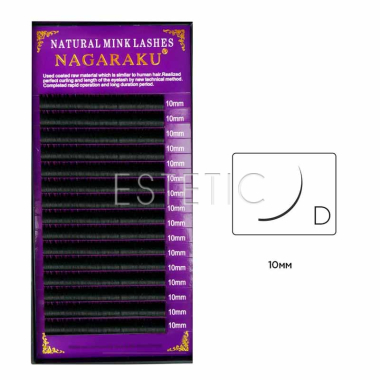 Вії Nagaraku NATURAL вигин D 0,10, 10 мм, 16 рядів чорні