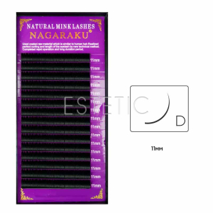 Вії Nagaraku NATURAL вигин D 0,10, 11 мм, 16 рядів чорні