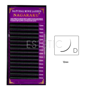 Ресницы Nagaraku NATURAL изгиб D 0,10, 12 мм, 16 рядов черные