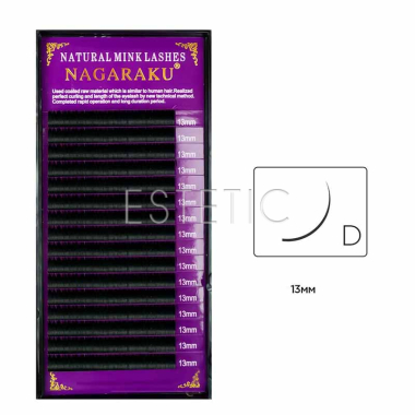 Вії Nagaraku NATURAL вигин D 0,10, 13 мм, 16 рядів чорні