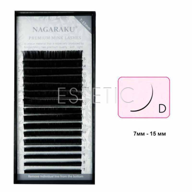 Вії Nagaraku Premium вигин D 0,12 MIX 7-15мм, 16 рядів чорні