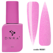 Рідкий гель DNKa Liquid Acrygel #0001 Bubble Gum рожевий холодний з шимером, 12 мл