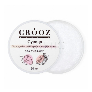 Холодный крем-парафин для рук и ног Crooz Земляника, 50 мл