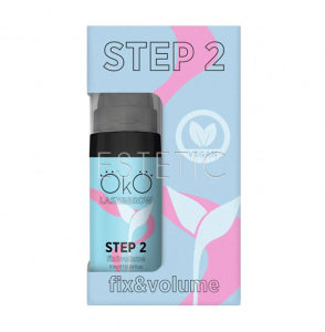 Состав для ламинирования OKO STEP №2 FIX and VOLUME, баночка 10 мл