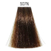 Фото 2 - Фарба для волосся MATRIX SoColor Pre-Bonded Extra Coverage 507N , 90 мл