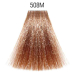 Фото 2 - Крем-краска для волос MATRIX SoColor Pre-Bonded Extra Coverage 508М, 90мл
