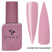Топ DNKa Cover Top Old Money камуфлирующий бежево-розовый нюд, без липкого слоя, 12 мл
