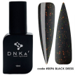 База DNKa Cover Base №0096 Black Dress черная с золотой и разной поталью,12 мл