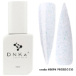 База DNKa Cover Base №0094 Prosecco молочная с разноцветной поталью,12 мл