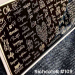 Фото 2 - Пластина для стемпінгу RichColor-109 Н 6х12 текст, надписи, love, слова