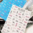Слайдеры для ногтей SLIDIZ 045 на водной основе, Love, надписи, слова, текст, сердца
