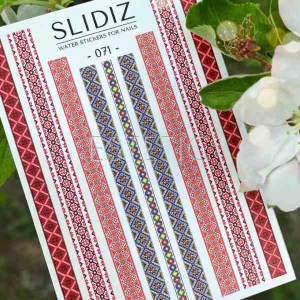 Cлайдери для нігтів SLIDIZ 071 на водній основі, Україна, вишиванка, орнамент