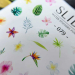 Фото 2 - Слайдеры для ногтей SLIDIZ 079 на водной основе, тропические цветы