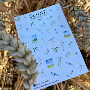 Слайдеры для ногтей SLIDIZ 085 на водной основе, патриотический Украина
