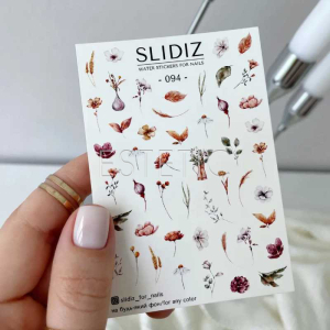 Cлайдери для нігтів SLIDIZ 094 на водній основі, осіння квітка