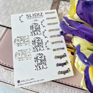 Cлайдери для нігтів SLIDIZ 139 на водній основі фольговані, принт візерунки