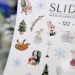 Фото 2 - Cлайдери для нігтів SLIDIZ 122 на водній основі, Новий рік, зайченята