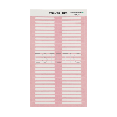Наклейка для тіпси STICKER TIPS рожева, 50 шт