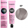Краска для волос без аммиака MATRIX SoColor Super Sync 8P, 90 мл
